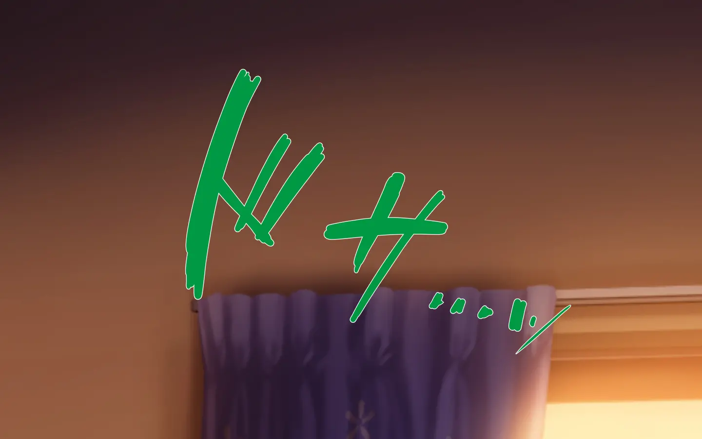 합체! 빠지지 않아! 교미한 채로 일상 성활 6장 / Gattai! Nukenai! Koubi Shita Mama Nichijou Seikatsu 6